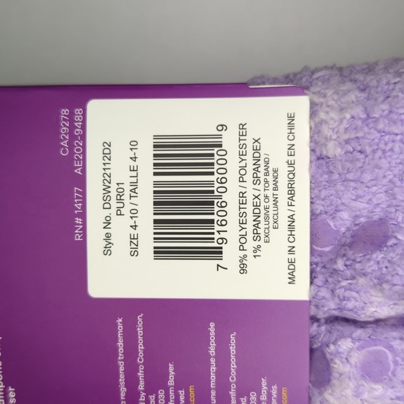 Accessories lot #1 - Picture 10 of 13